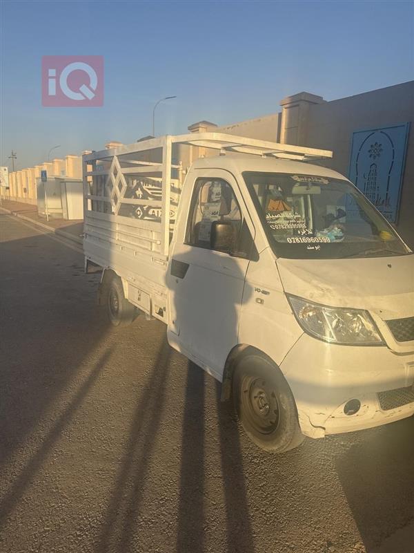 شيري كوين 1 2013 للبيع في العراق - الرمادي